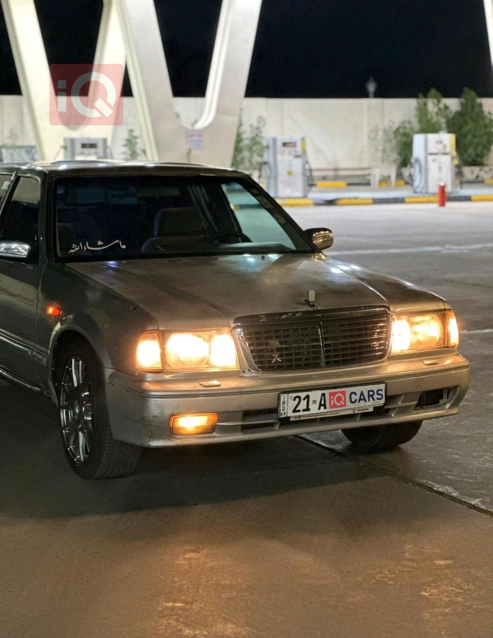 نيسان سيدرك